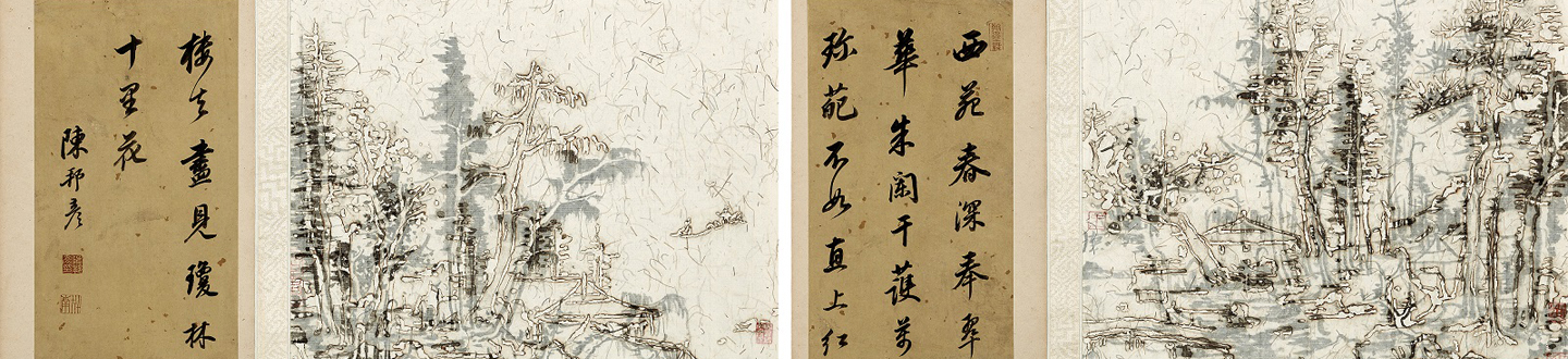 图片描述