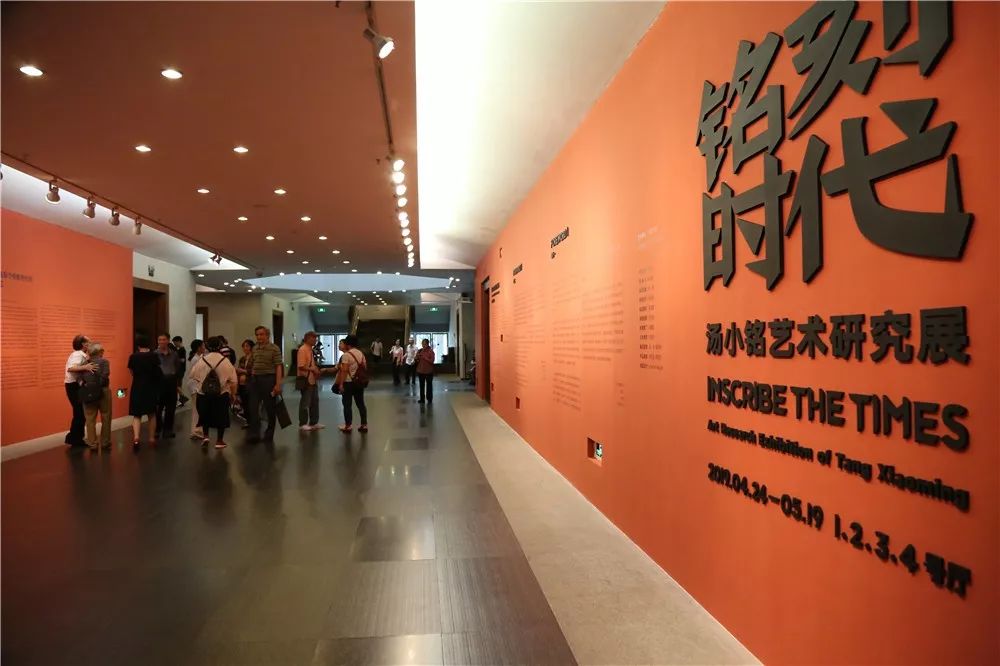 展览现场 (2).jpg