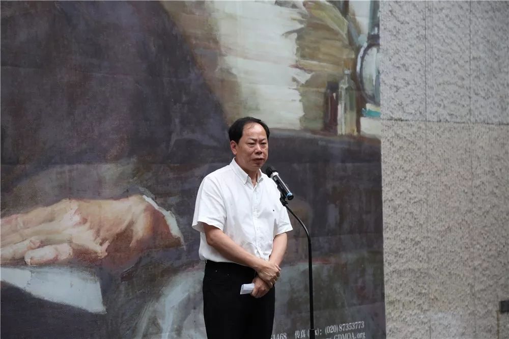 中国美术家协会副主席、广东省美术家协会主席、广东画院院长李劲堃致辞.jpg