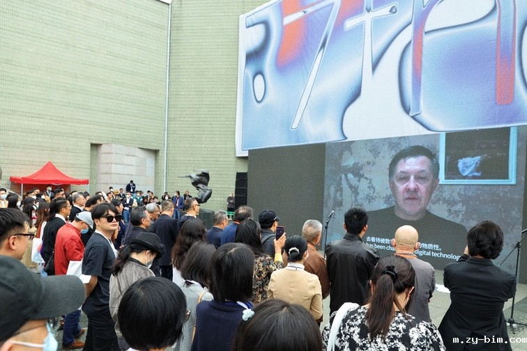 本次三年展主题展策展人艾墨思(Thomas Eller)线上致辞.jpg